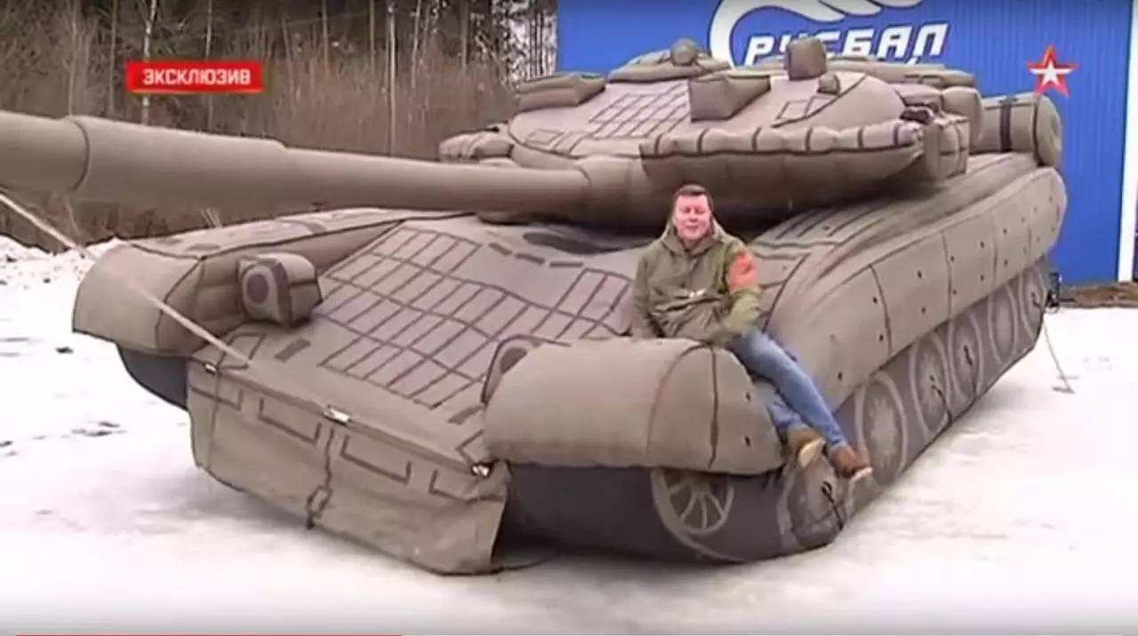 鼎湖充气坦克